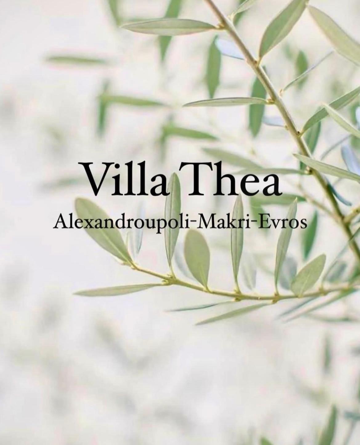 Villa Thea Mákri Eksteriør billede